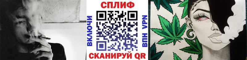 Какие есть наркотики Биробиджан СОЛЬ  АМФЕТАМИН  Мефедрон  Каннабис  Гашиш  NBOMe  Cocaine 