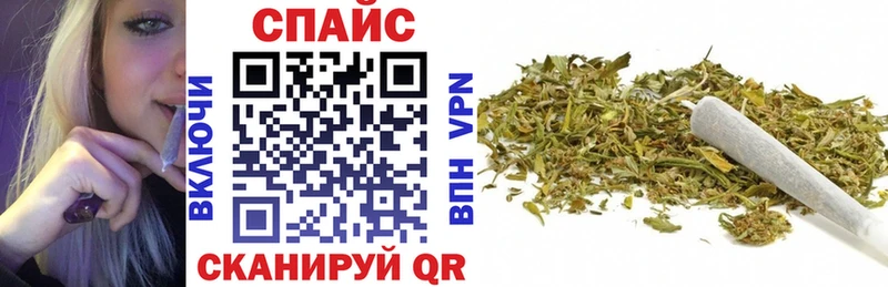 БУТИРАТ жидкий экстази  купить   Биробиджан 