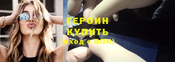мяу мяу мука Алзамай