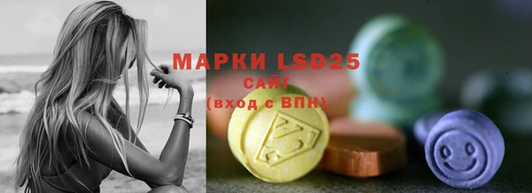 мяу мяу мука Алзамай