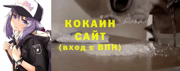 мяу мяу мука Алзамай