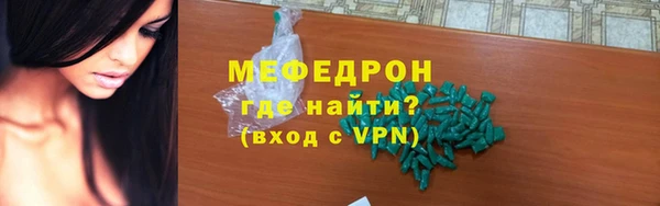 мяу мяу мука Алзамай