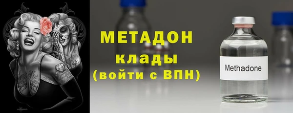 мяу мяу мука Алзамай