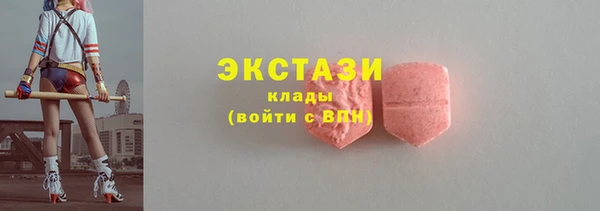 мяу мяу мука Алзамай