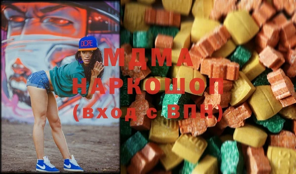 каннабис Алексеевка