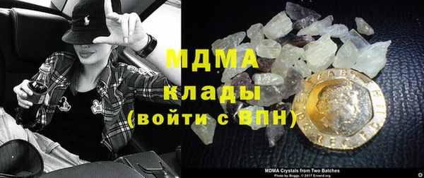 хмурый Алексин
