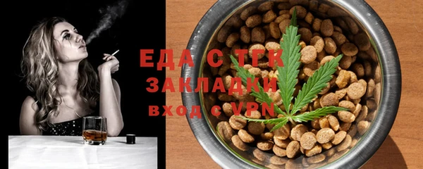 каннабис Алексеевка
