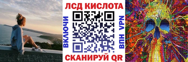 ОМГ ОМГ ССЫЛКА  Биробиджан  Марки NBOMe 1,8мг 